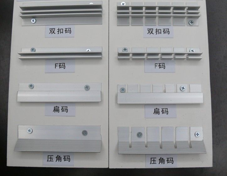 重庆软膜天花